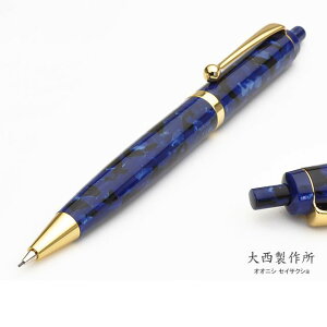 吼쏊 mbN 0.5mm AZe[g CP800 X Q yV 0.5  ~Mtg NX}X