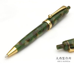 吼쏊 mbN 0.5mm AZe[g CP800  yV 0.5  hV̓