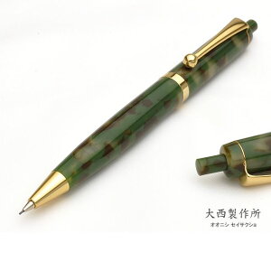 吼쏊 mbN 0.5mm AZe[g CP800 X  yV 0.5  ~Mtg NX}X