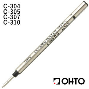 OHTO I[g {[y [[{[ ւc C-300 0.4mm 0.5mm 1.0mm 0.7mm 1{ ~Mtg NX}X