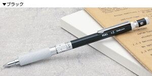  I[g yV 0.5mm MS01 OHTO }pV[vy V[y ~Mtg