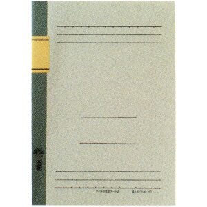 com[g 10Zbg rm[g U3022-SET r B5 ~Mtg