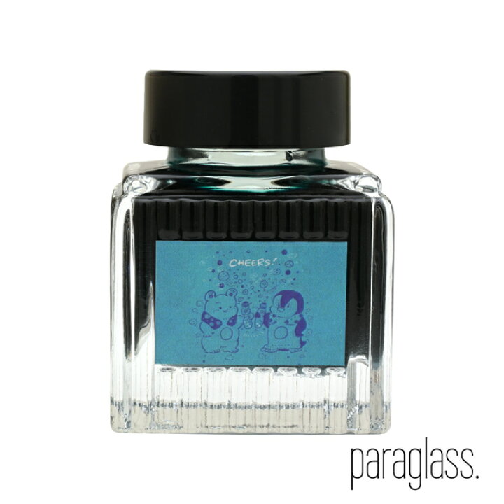 楽天市場】即日発送 インク paraglass パラグラス パラクマインク 30ml 
