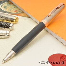 楽天市場 ボールペン パーカー 女性 ソネットの通販