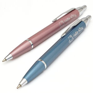 p[J[ {[y IM n[LeBSE 208156 PARKER LeB LeB[ Hello Kitty LN^[ TI v[g j  a ~Mtg