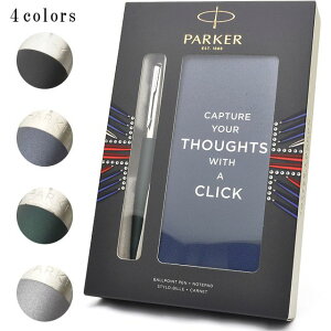  p[J[ {[y Wb^[XL IWitZbg 210598 PARKER v[g j  a ~Mtg NX}X