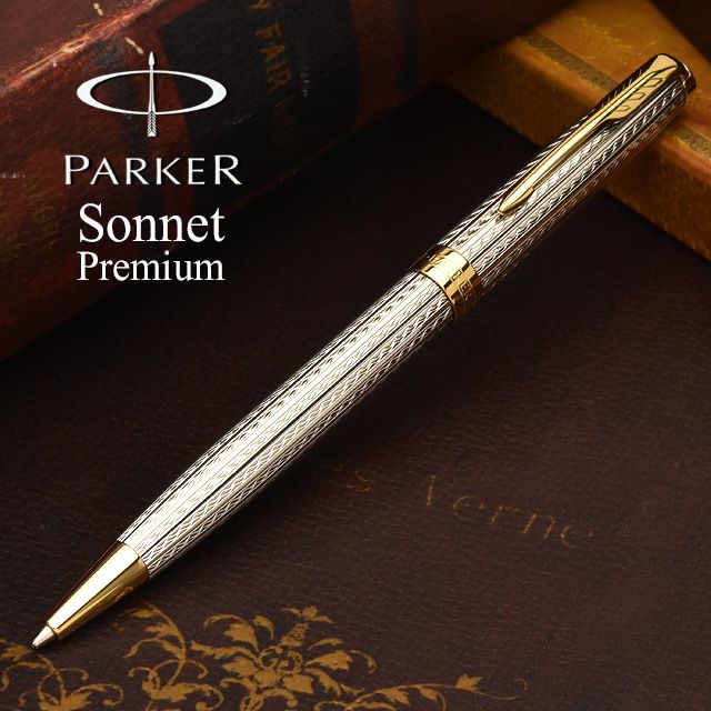 parker ボールペン シルバー - 文房具・文具の人気商品・通販・価格 