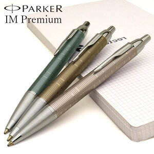  y{[y֐ctIzp[J[ {[y  IM v~A ^bNXgCvRNV PARKER {[y v[g j  a lC Љl{[y p