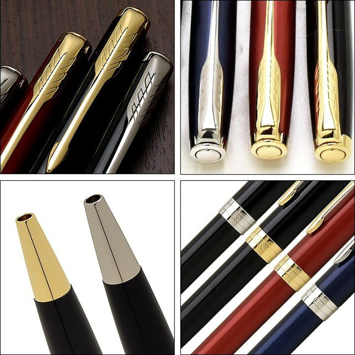 楽天市場 ペンシースプレゼント あす楽対応 ボールペン 名入れ パーカー ボールペン ソネット Parker 名前入り 1本から 名前入りボールペン プレゼント 男性 かっこいい おしゃれ 細い ボールペン 手帳 高級ボールペン 万年筆 ボールペンのペンハウス