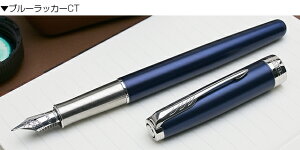 p[J[ NM \lbg bhGT/u[bJ[CT PARKER p[J[NM v[g j  a ~Mtg