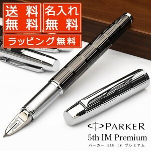  p[J[ 5th  IM v~A AP01528 PARKER p[J[5th a v[g Mtg  NM {[y hV̓