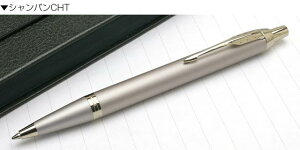  p[J[ {[y IM mN[ PARKER v[g j  a ~Mtg NX}X