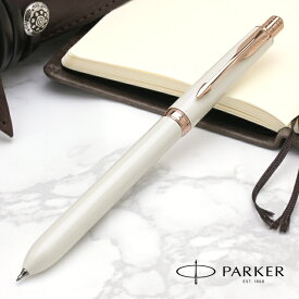パーカー 製造期間限定品 複合筆記具 ソネット オリジナル クリスタル パールPGT ヴィンテージローズ 1208150 PARKER