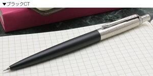 y12/10͍őP5{Iz  p[J[ yV Wb^[ XyVGfBV Link Chain 0.5mm PARKER v[g j  a ~Mtg NX}X