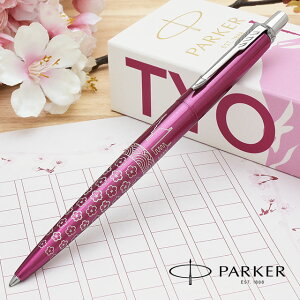  p[J[ {[y Wb^[ XyVGfBV gELE sNCT 2198215 PARKER v[g j  a ~Mtg