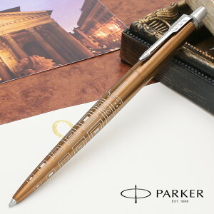 y11/30͍őP5{Iz p[J[ {[y Wb^[ XyVGfBV GLOBAL ICONS [} uYCT 2198217 PARKER v[g j  a ~Mtg NX}X