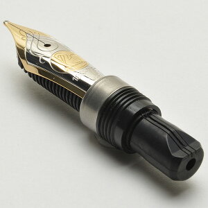 ペリカン ペン先 スーベレーンM800用 PELIKAN 万年筆 替えペン先 プレゼント 男性 女性 誕生日 冬ギフト