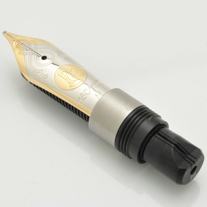 楽天市場】ペリカン ペン先 スーベレーンM1000用 PELIKAN 万年筆 替え 