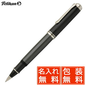 y֐ctIz  [[{[ yJ X[x[ R805 ubNXgCv PELIKAN{[y {[y v[g j  a {[y ~Mtg