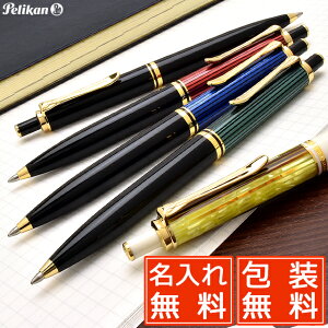  {[y yJ X[x[ K400 Ύ zCgg[^X u[ {h[  PELIKAN v[g j  a ~Mtg