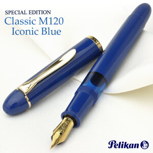 NM yJ ʐYi M120 ACRjbNu[ PELIKAN v[g j  a hV̓