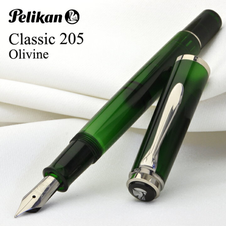 楽天市場 限定品 万年筆 ペリカン 万年筆 新品 特別生産品 M5 オリヴィーン Pelikan プレゼント 男性 女性 高級万年筆 高級筆記具 高級 ギフト お祝い 記念品 文房具 万年筆 ボールペンのペンハウス