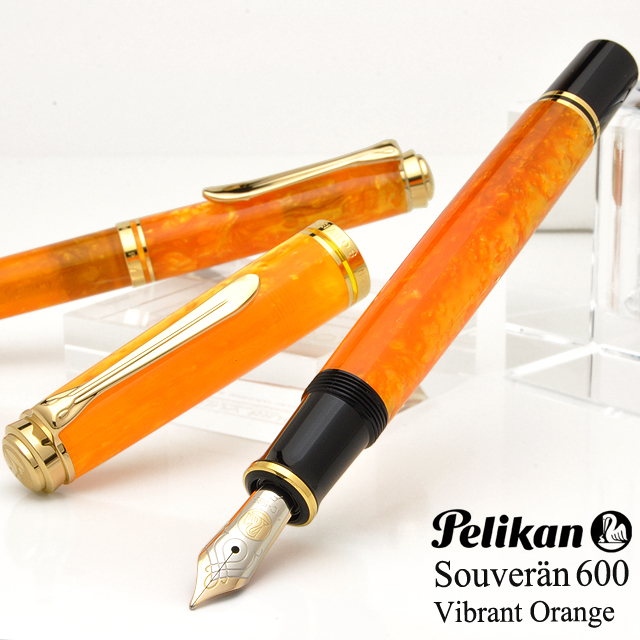 ペリカン 万年筆 新品 特別生産品 スーベレーン600 ヴァイブラントオレンジ M600 PELIKAN プレゼント 男性 女性 高級万年筆 高級筆記具 高級