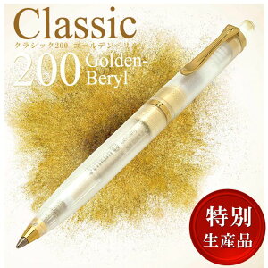 yJ {[y ʐYi NVbN K200 S[fxy{fz PELIKAN y ML j v[g j  a ~Mtg