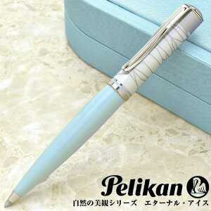 {[y yJ ʐYi R̔σV[Y G^[iEACX K640 PELIKAN AE j v[g j  a hV̓