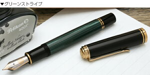  yJ NM X[x[ M1000 yϔ{gCNtz Pelikan v[g j  a ~Mtg