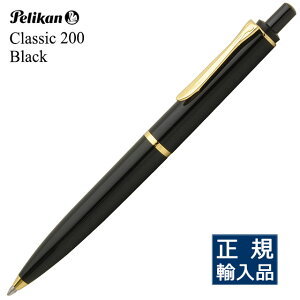  {[y yJ NVbN200 K200 ubN PELIKAN v[g j  a yJ{[y ~Mtg NX}X