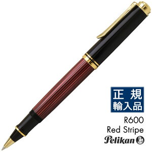 y[[{[֐ctIz  [[{[ yJ X[x[ R600 bhXgCv PELIKAN {h[ v[g j  a {[y ~Mtg NX}X