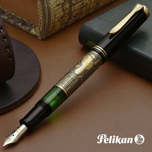  NM yJ gh M700 gh PELIKAN v[g j  a ~Mtg