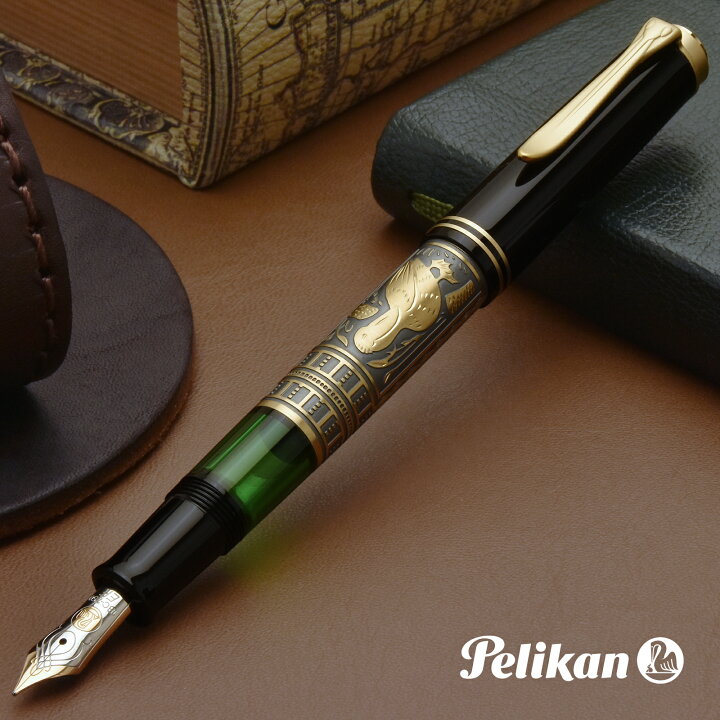 楽天市場】名入れ 万年筆 ペリカン トレド M700 トレド PELIKAN 