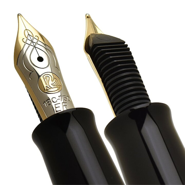 楽天市場】ペリカン 万年筆 トレド M700 トレド PELIKAN 名入れ 