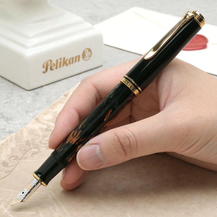 楽天市場】ペリカン 特別生産品 万年筆 スーベレーン M600 アート 