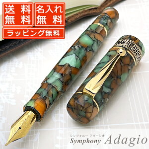 yyV[X z NM  Pentqygr NM VtHj[ A_[WI tł鎍l̐X Forest IWi NMv[g j  a lC ސEj ₷ 