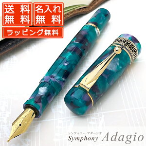 yyV[X z NM  Pentqygr NM VtHj[ A_[WI ΂ɐޓ̋x Fresh Verdure NMv[g j  a lC ސEj ₷ ~Mt