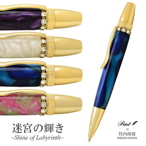  Pentqygr by |M {[y {̋P pgIbg^Cv {[y v[g j  a lC 30 40 50 60 ꂢȃ{[y Mtg ~Mtg