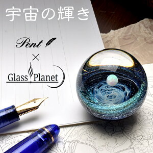  KX u FKX Pentqygr by GlassPlanet F̋P v[g j  { a lC ynEX COyY ꂢ  OXvlbg ~Mtg