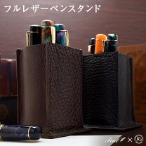 楽天市場】本革（ブランドモンブラン）（ペンケース｜筆記具）：文房具 