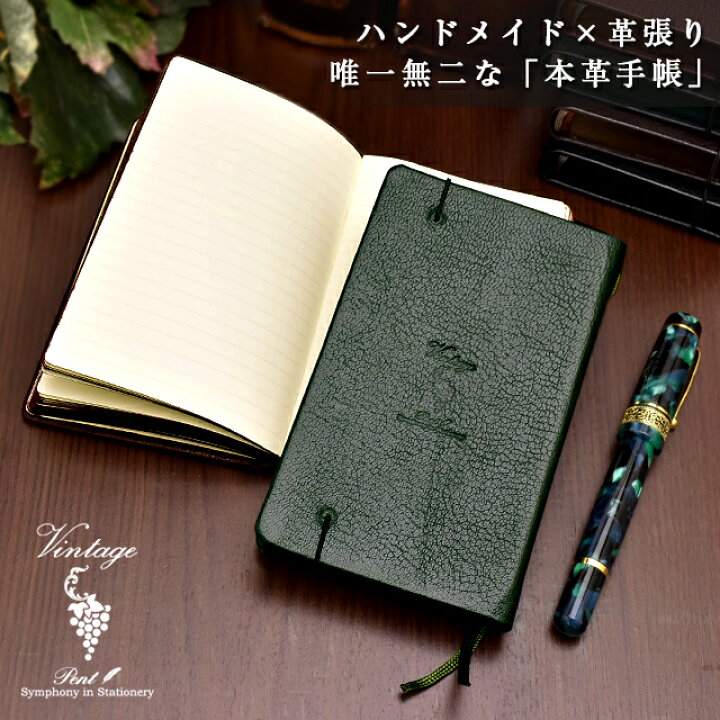 楽天市場】【あす楽】 Pent〈ペント〉 by デザイン・ワイ ハンドメイド 