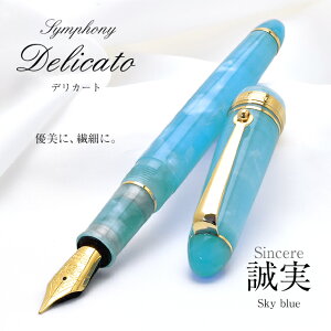 yyV[X z NM  Pentqygr NM VtHj[ fJ[g  Sincere Sky blue v[g j  lC COyY ~Mtg