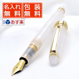 楽天市場 万年筆 女性の通販