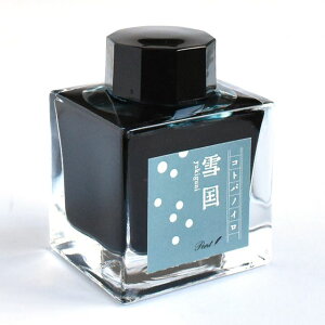 NM CN Pentqygr {gCN RgomC ፑ 䂫 yukiguni 50ml  IWi w  COyY { ~Mtg