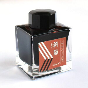 NM CN Pentqygr {gCN RgomC Ηz悤 shayo 50ml NMCN  IWi w  ~Mtg