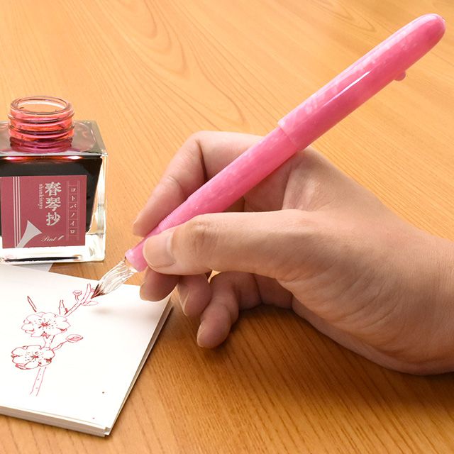 楽天市場】【あす楽】 ガラスペン 日本製 まつぼっくり キャップ