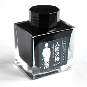 NM CN Pentqygr {gCN RgomC lԎi ɂ񂰂񂵂 50ml NMCN lC v[g IWi w  COyY { Z[[NM cf[ 