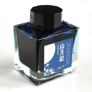 NM CN Pentqygr {gCN RgomC RL 񂰂 sangetsuki 50ml NMCN lC v[g IWi w  COyY { Z[[NM cf[ 