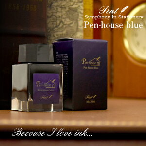  NM CN Pentqygr {gCN ynEXu[ 20ml NMCN KXy ̃u[ubN NMD ~Mtg